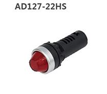 AD127-22HS LED组合式信号灯